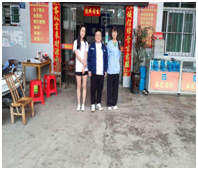 QQ�DƬ20240725112240.png