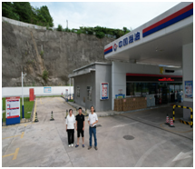 QQ�DƬ20240731154921.png