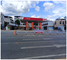 QQ圖片20240929173013.png QQ圖片20240929173013.png