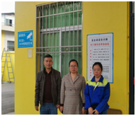 QQ�DƬ20241025102811.png