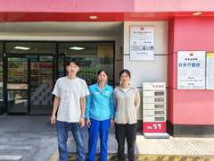 QQ圖片20250815171545.png QQ圖片20250815171545.png